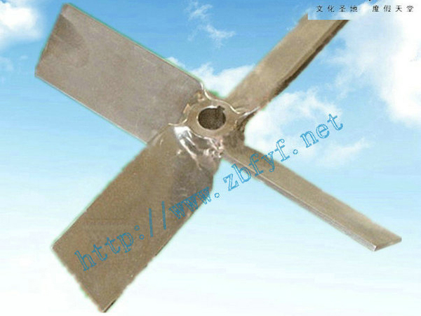四片平斜叶开启涡轮式搅拌器