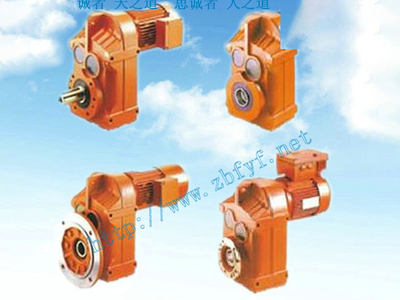 平行轴斜齿轮减速机