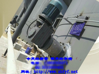 电厂脱硫塔侧搅拌