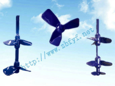 翼型轴流式搪瓷搅拌器