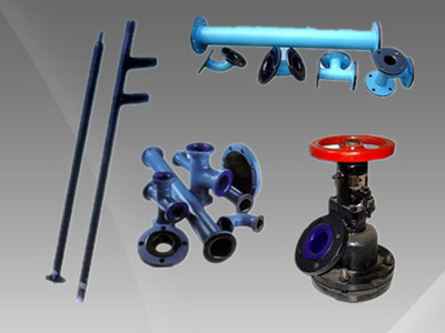 Dg125 80搪瓷放料阀