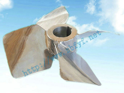 四叶螺旋式搅拌器-